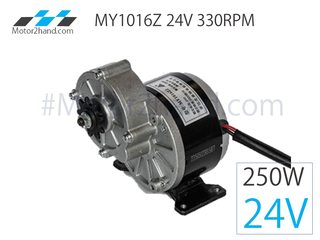 Động cơ giảm tốc 24V-250W MY1016Z có giảm tốc cho xe điện