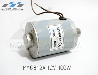 Động cơ DC MY6812A 12V-100W 4500RPM